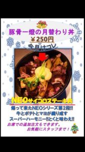 4280a8ed-a55b-43e8-bef7-edc2c229f256-2535-0000041d1514946e_tmp